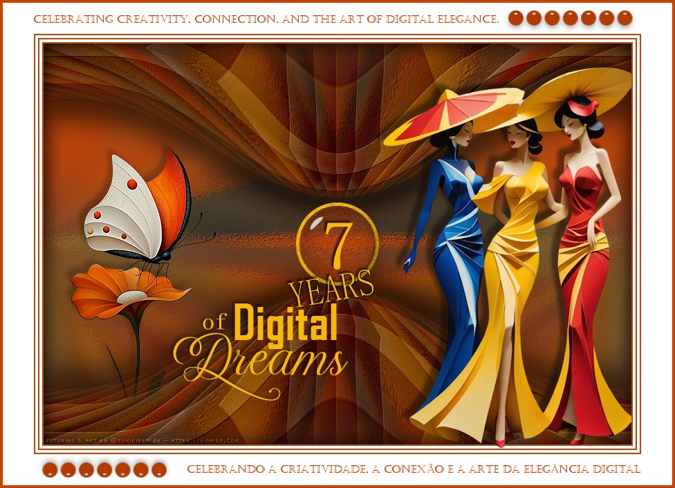 Digital Dreams